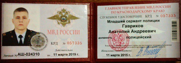 Как сделать прямой начес Как сделать прямой начес